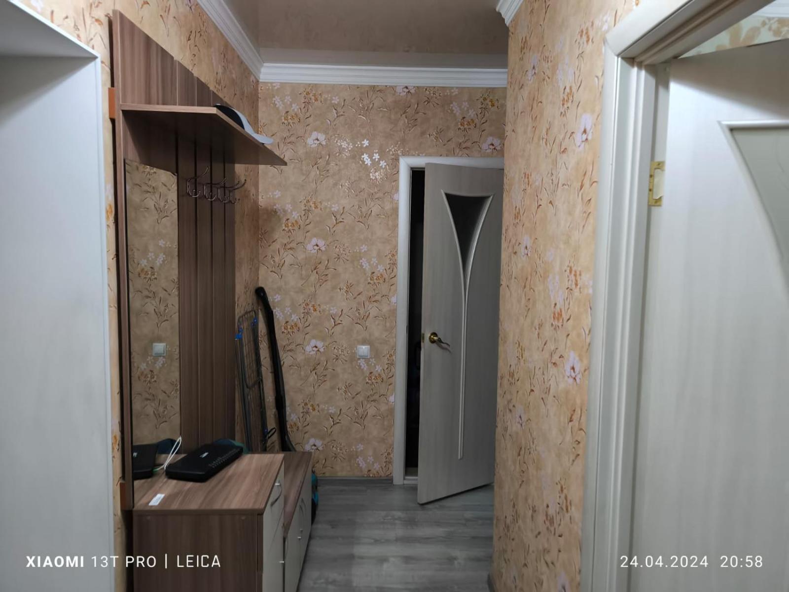 Уютная Квартира Комфорт Класса143 Promyshlennyy Exterior photo