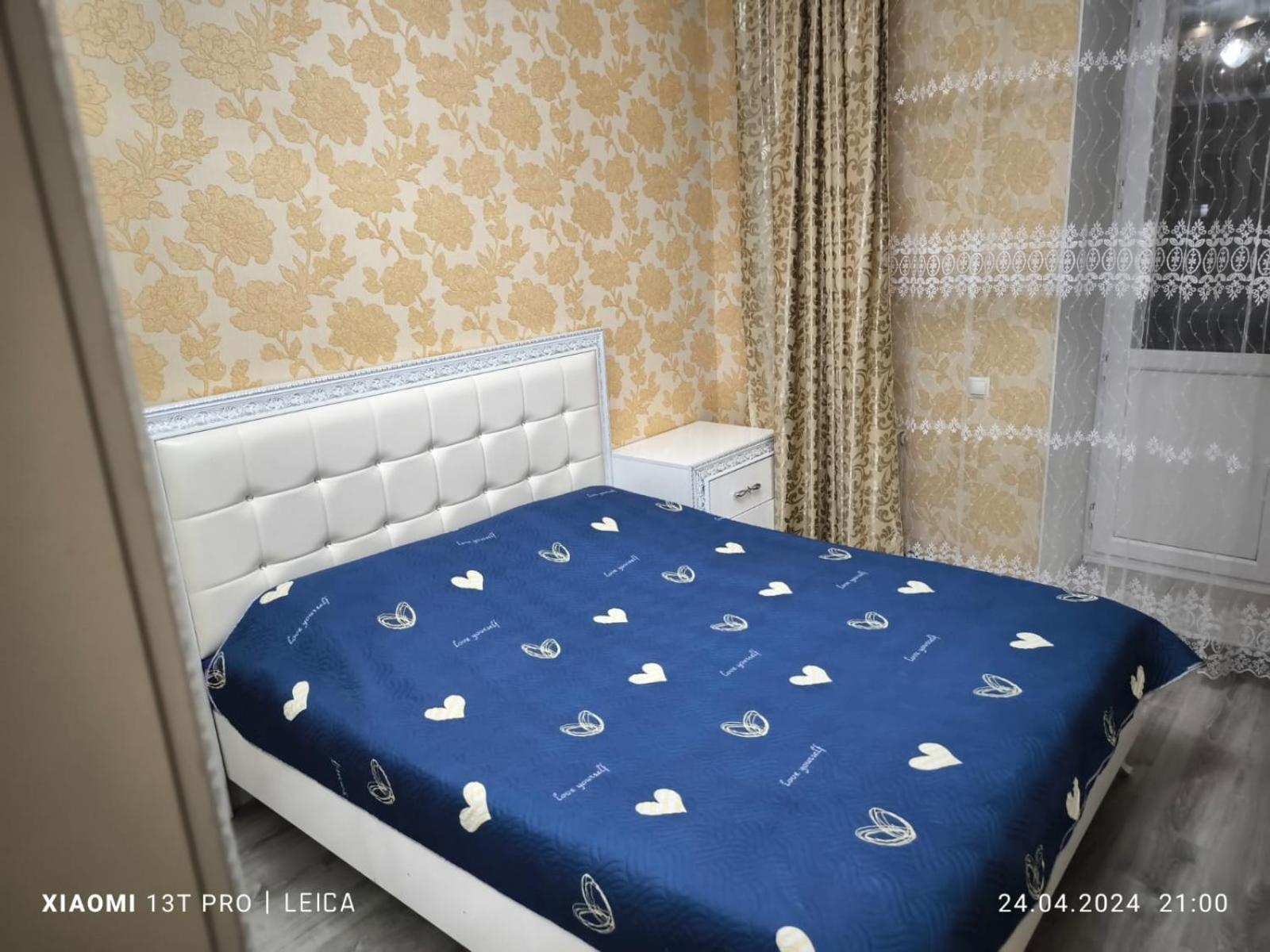 Уютная Квартира Комфорт Класса143 Promyshlennyy Exterior photo