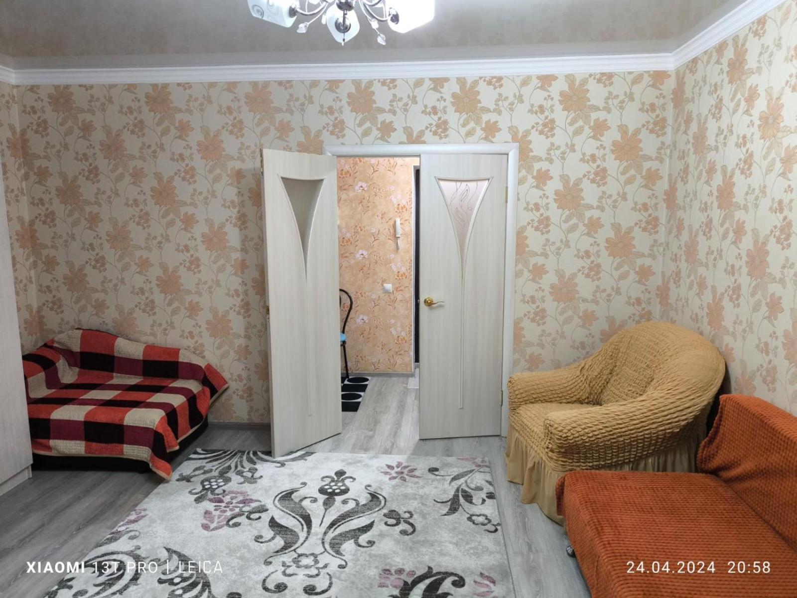 Уютная Квартира Комфорт Класса143 Promyshlennyy Exterior photo