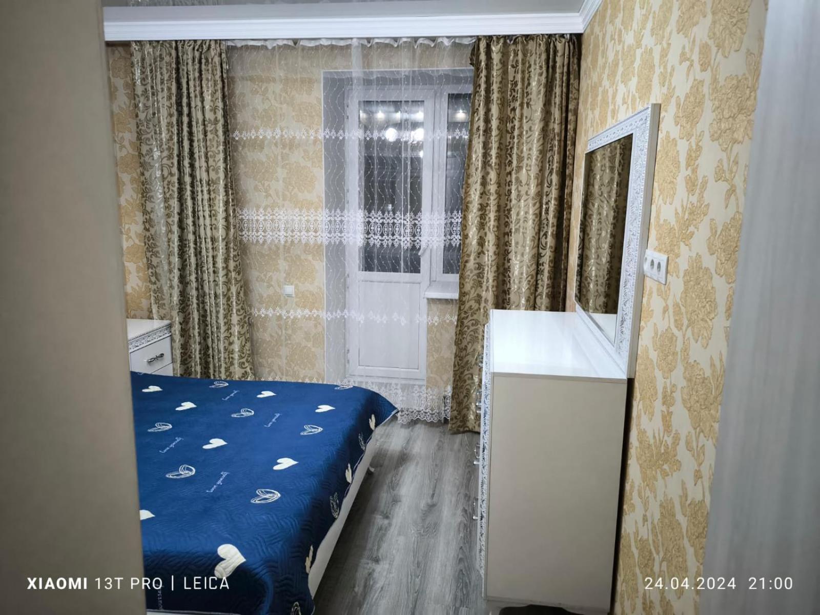Уютная Квартира Комфорт Класса143 Promyshlennyy Exterior photo