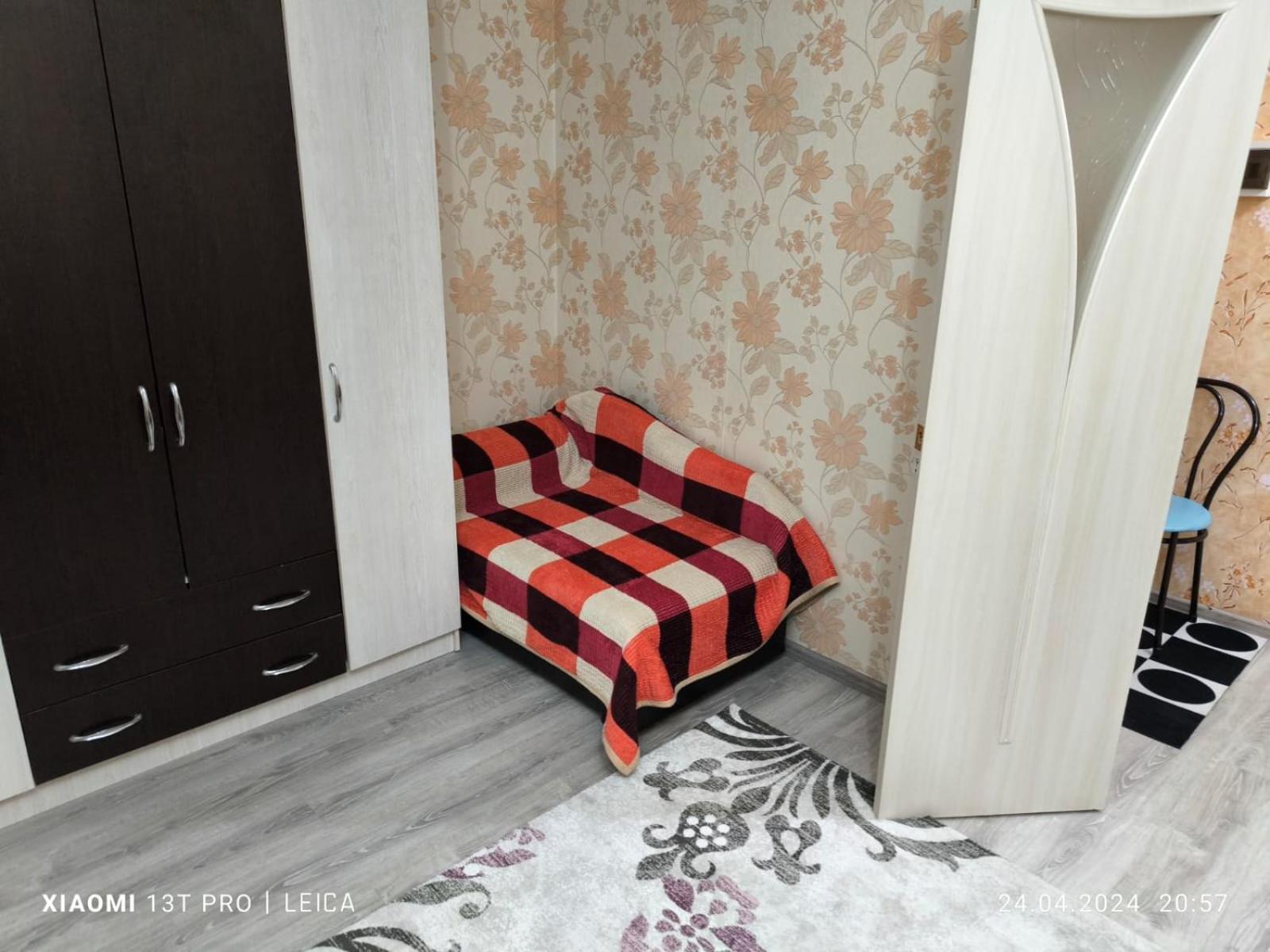 Уютная Квартира Комфорт Класса143 Promyshlennyy Exterior photo