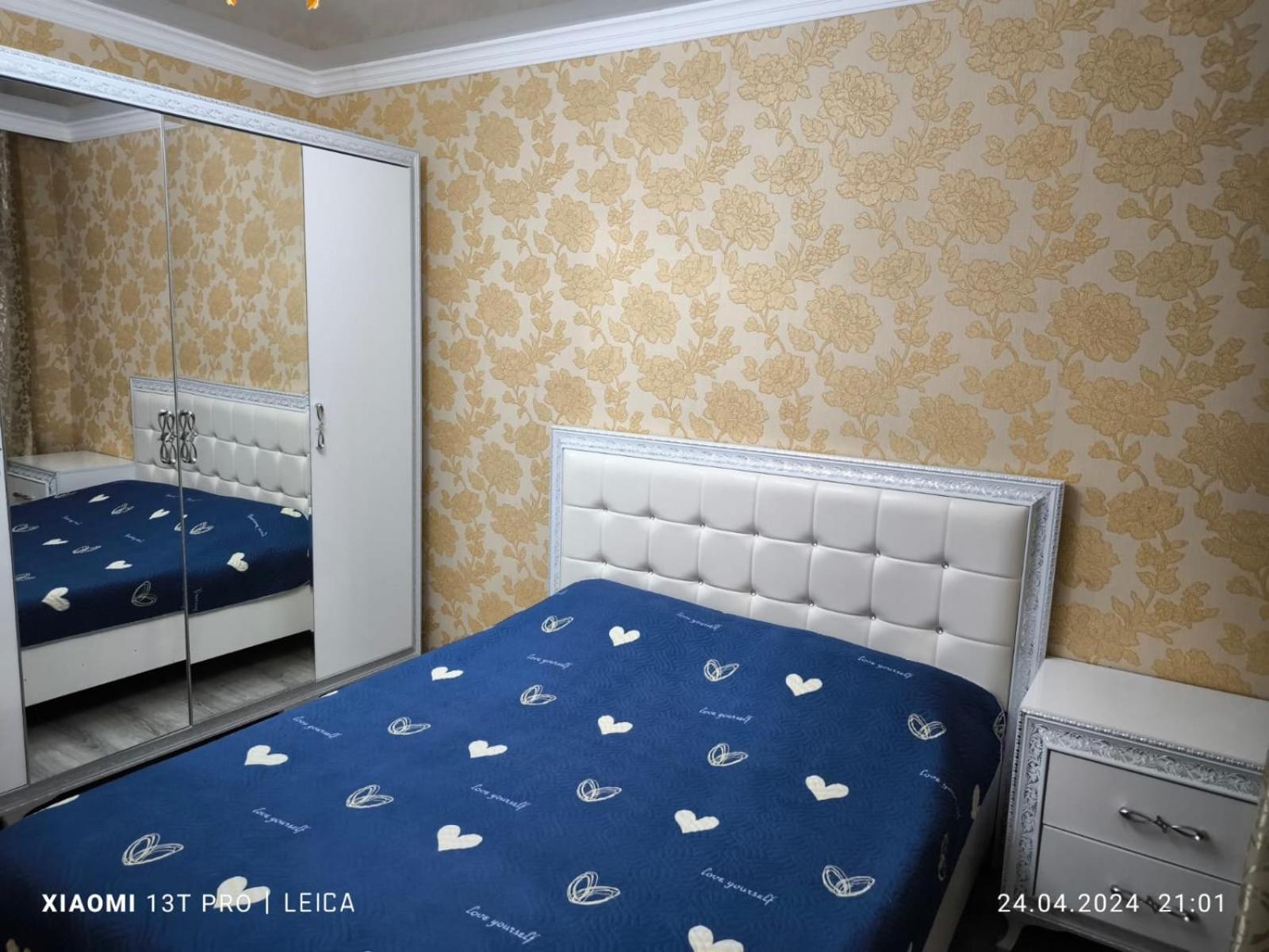 Уютная Квартира Комфорт Класса143 Promyshlennyy Exterior photo
