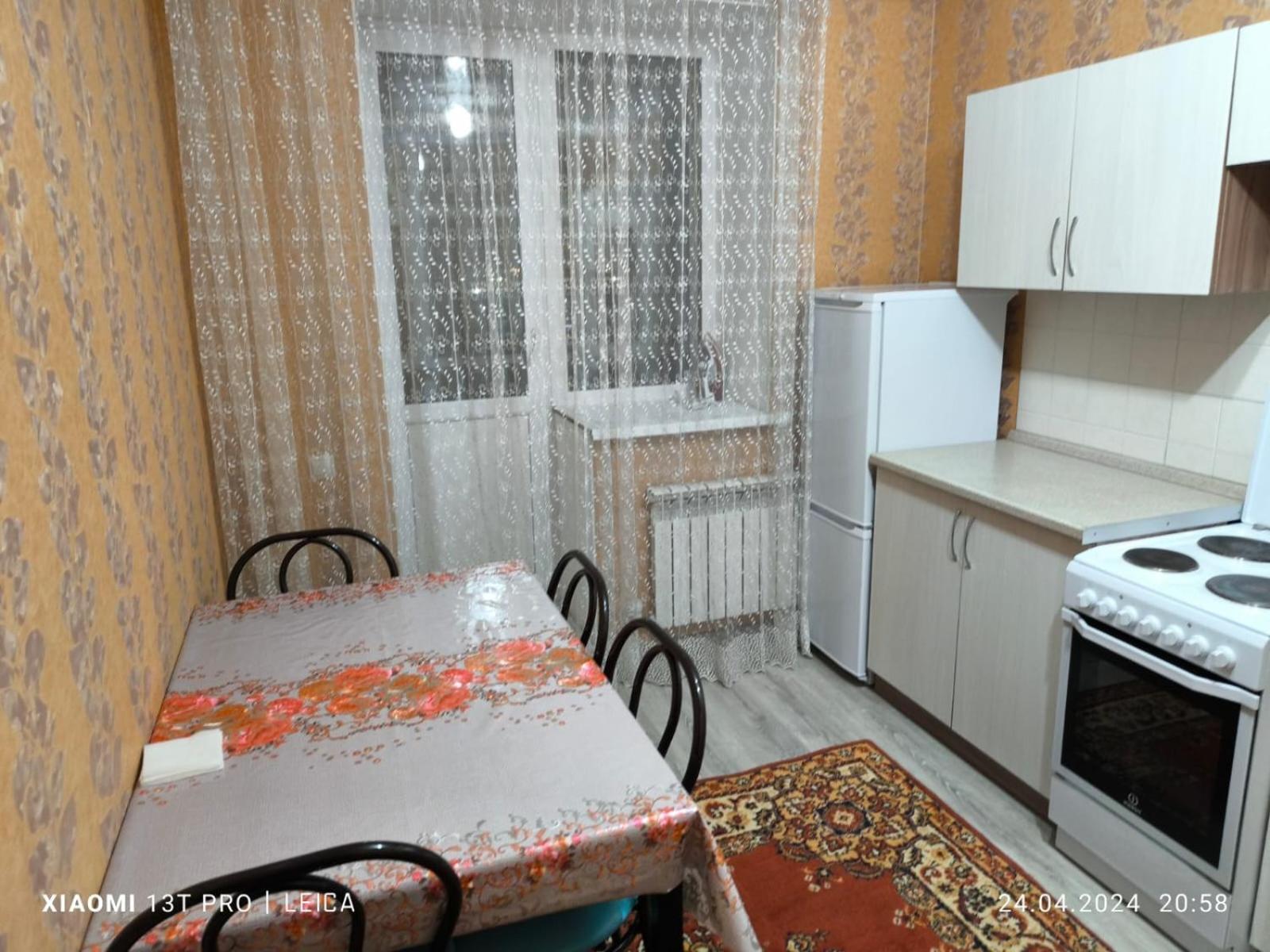 Уютная Квартира Комфорт Класса143 Promyshlennyy Exterior photo